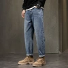 Men's 2023 Spring new stretch casual loose men's pants, a trendy brand straight-leg versatile and simple long pants for men Specification image